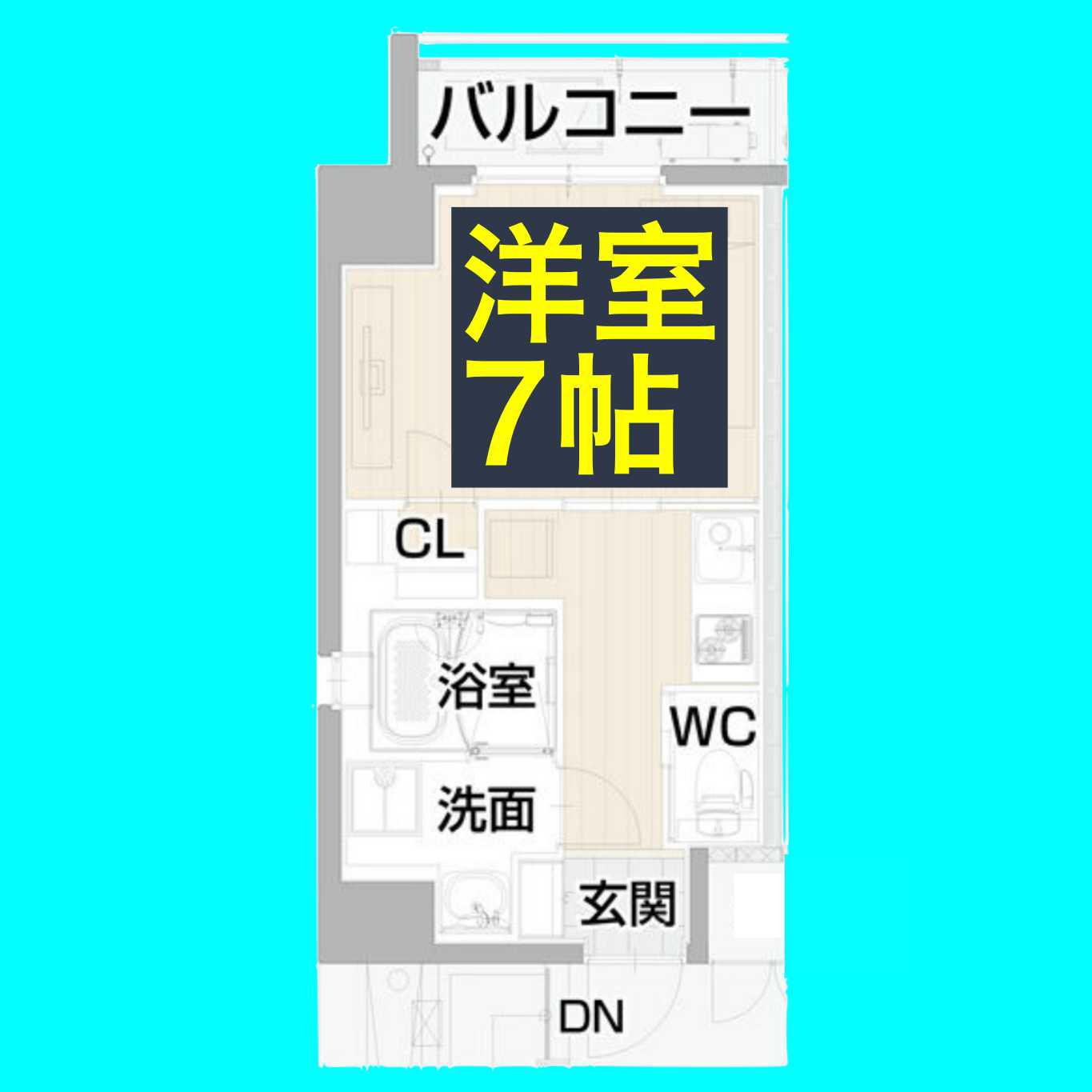 NNS 121(1K/4階)の間取り写真