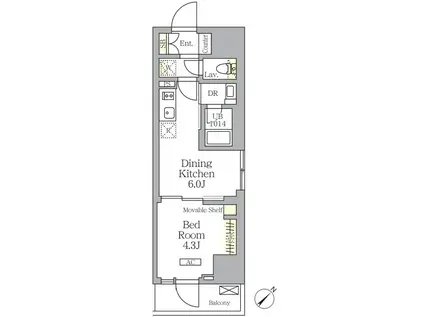 プライムガーデン大森(1DK/2階)の間取り写真