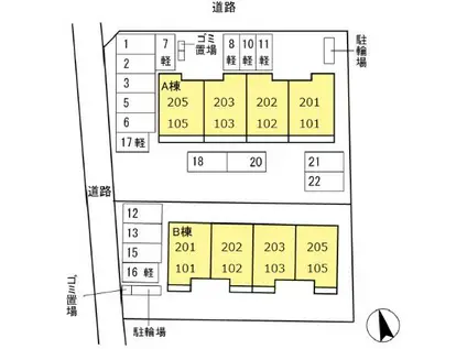 サニーサイド II(1LDK/1階)の間取り写真