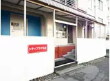 シティプラザ元町