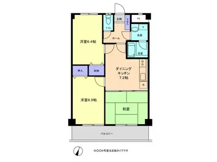 信開ラザール共栄(3DK/1階)の間取り写真