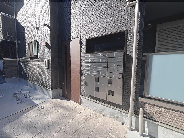 アビタシオン嵯峨嵐山