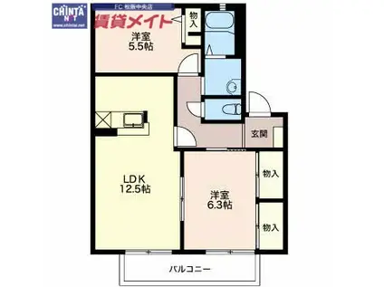 ハイツかすみ(2LDK/2階)の間取り写真