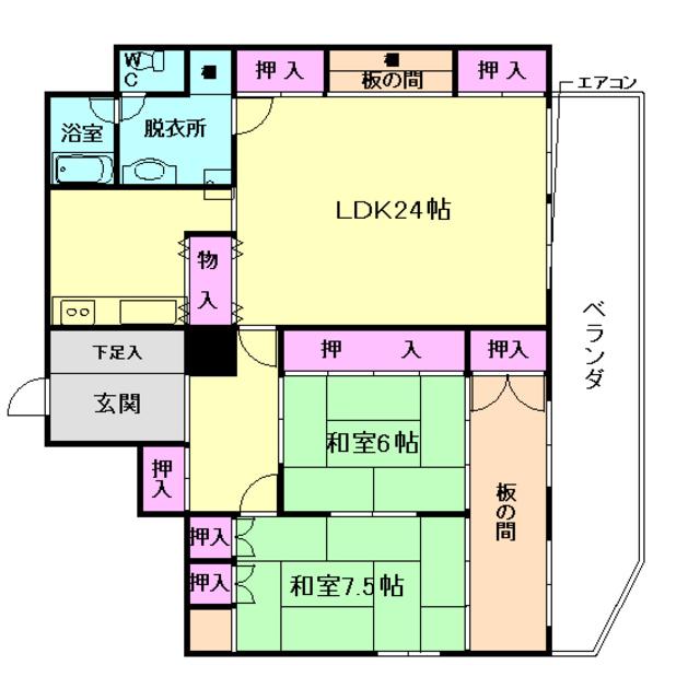 エバービューハイツ(2LDK/10階)の間取り写真