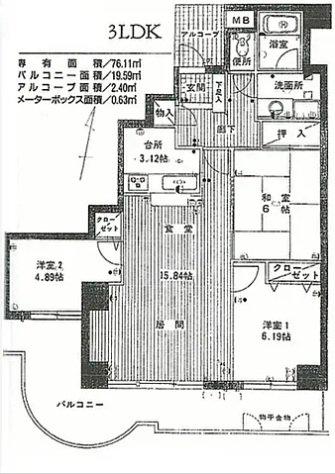 エンブル・シティ焼津(3LDK/7階)の間取り写真