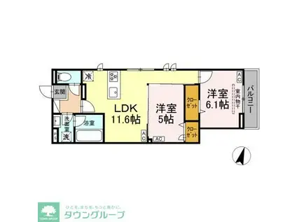 セレスティア扇VII(2LDK/3階)の間取り写真