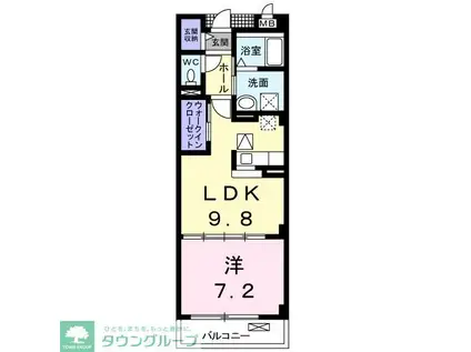 レジデンス アマーレ(1LDK/1階)の間取り写真