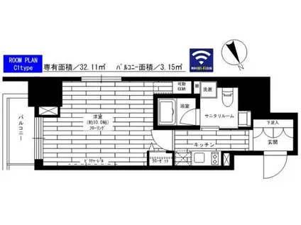 グランドコンシェルジュ六本木(1K/13階)の間取り写真