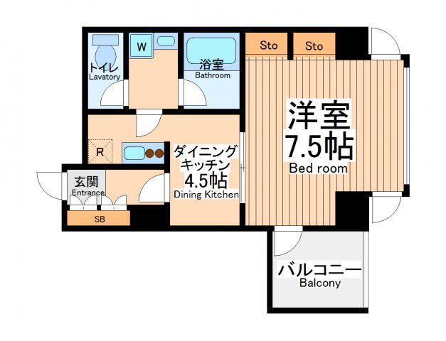 アリオス北里(1DK/4階)の間取り写真