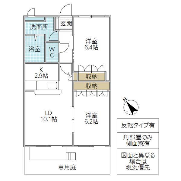クレスト(2LDK/1階)の間取り写真