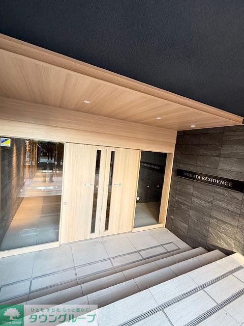 NOGATA RESIDENCE