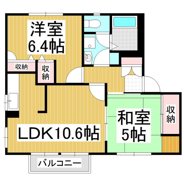 フォンティーヌ・サワI(2LDK/2階)の間取り写真