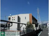レオネクスト和元