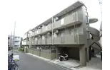 シャルマン元住吉