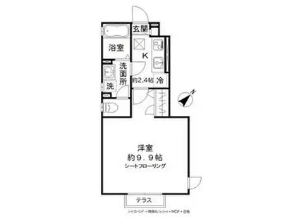 ソリス中目黒(1K/1階)の間取り写真