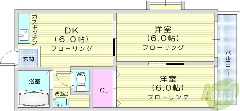ル・ベ-ル中山(2DK/2階)の間取り写真