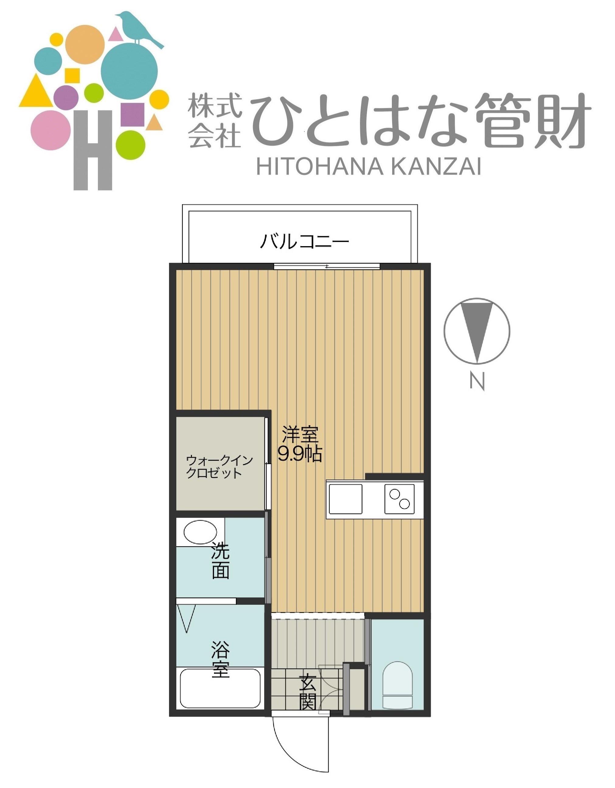 エクラージュ C(1K/1階)の間取り写真