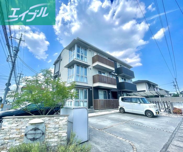 プレミアージュ