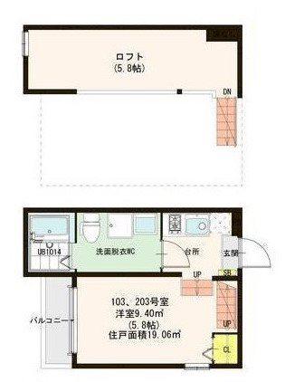 ESPERANZA井尻(1K/2階)の間取り写真