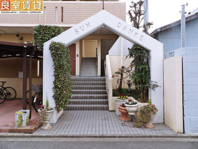 サンダンケ