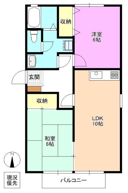 コーポせせらぎA(2LDK/1階)の間取り写真