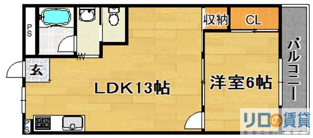 大幸ハイツ(1LDK/4階)の間取り写真
