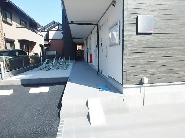 リブリ・SAGAMI