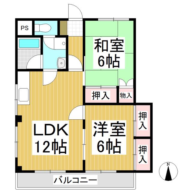 サンハイツ中央(2LDK/2階)の間取り写真
