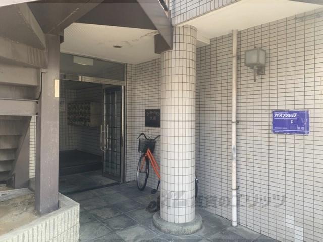 ユーミーハイツ大成