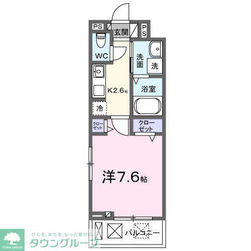 ヴィラ かすみ(1K/2階)の間取り写真