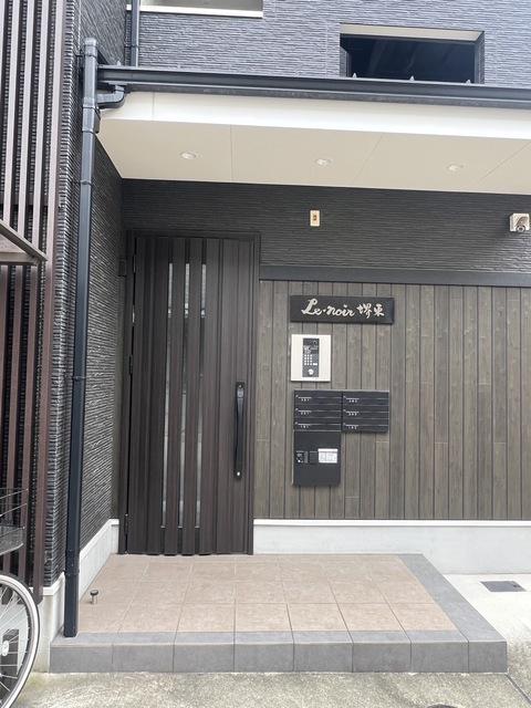 ルノアール堺東