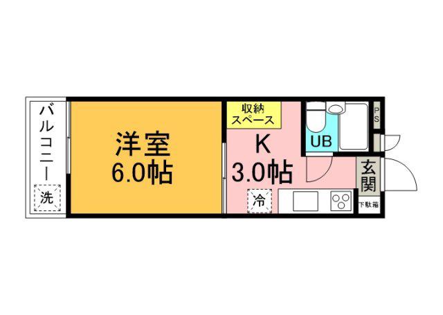 ハイムかんだ(1K/2階)の間取り写真