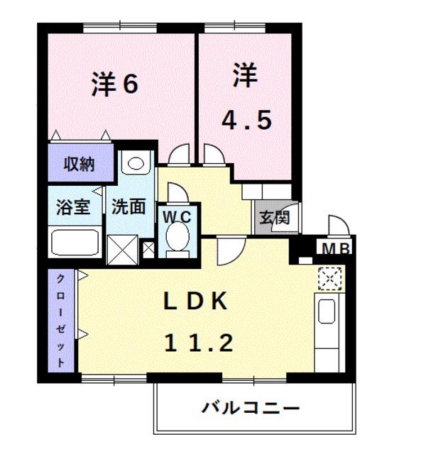 ロイヤルアイフティ(2LDK/3階)の間取り写真