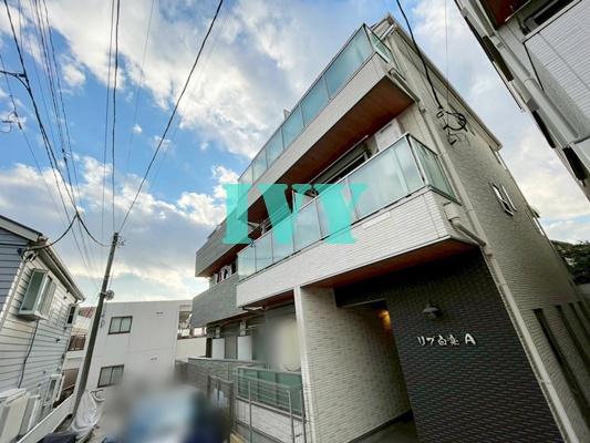 リブ白楽A