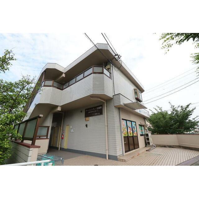 アーバンシティ宝蔵橋