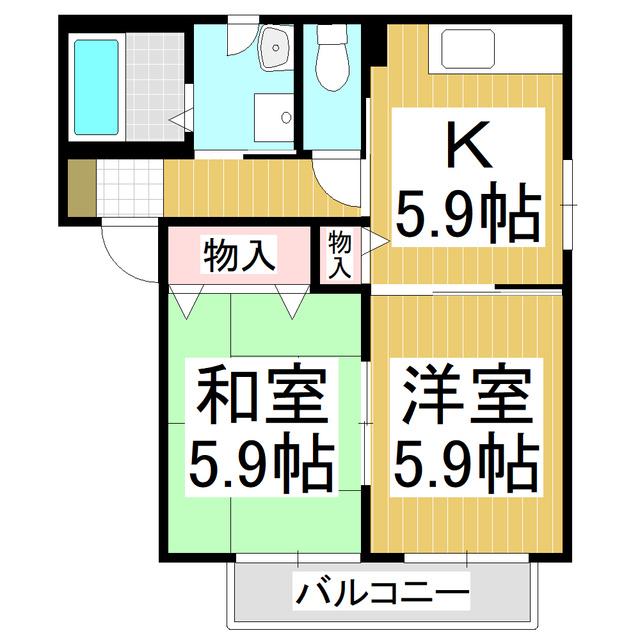 ベルソーナC(2K/2階)の間取り写真