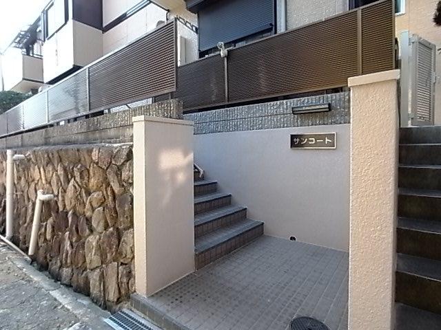 サンコート