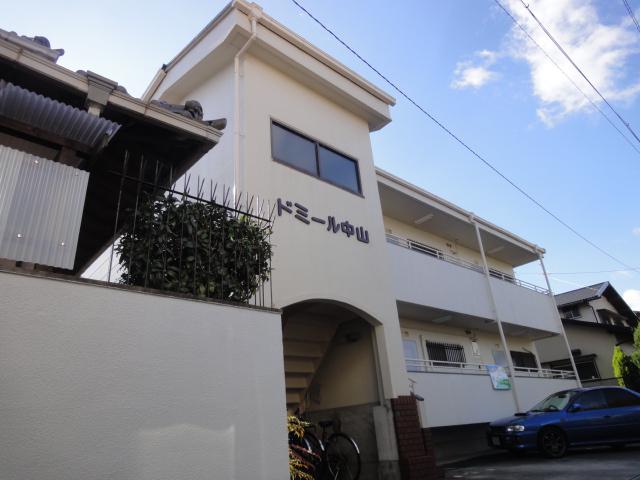 ドミール中山