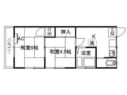 丸山荘(2K/2階)の間取り写真