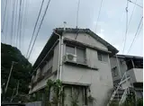 ゆうきハイツ 鹿児島市