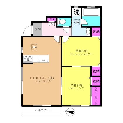 サンフォーレストA(2LDK/1階)の間取り写真