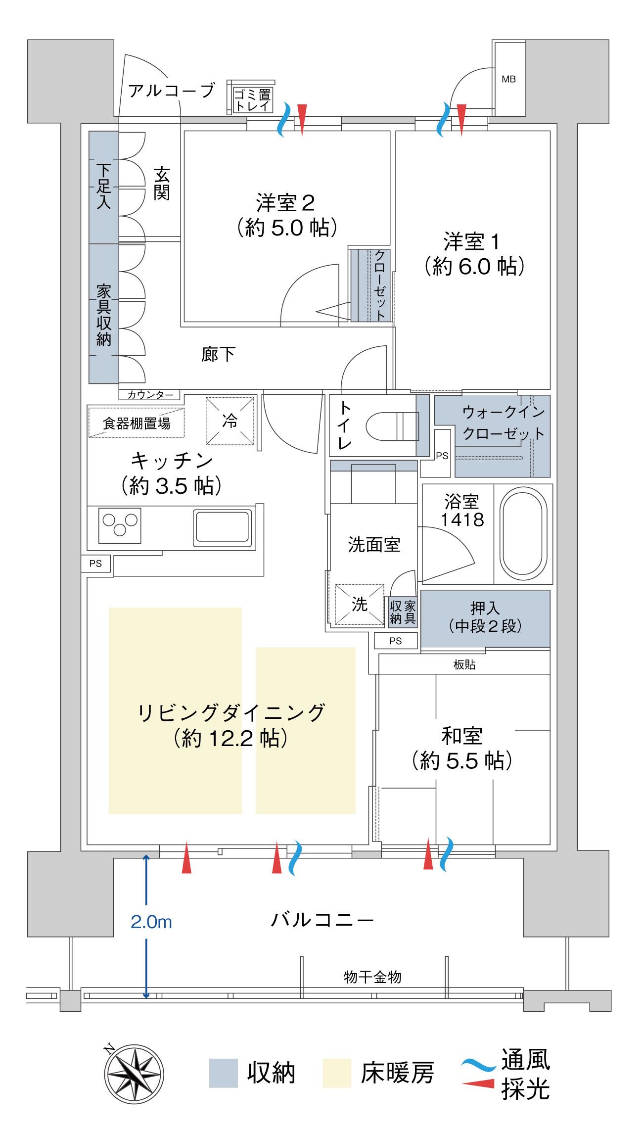 サーパス清水台グランゲート(3LDK/7階)の間取り写真