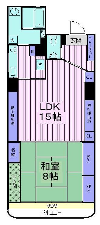 第2KSビル(1LDK/5階)の間取り写真