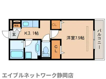 カーサ安倍川(1K/2階)の間取り写真