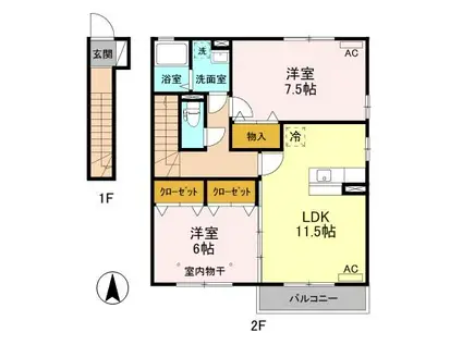 ハイツ エスポワール III(2LDK/2階)の間取り写真