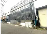 D PAINA 日吉本町II