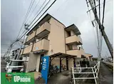 ベルエア21