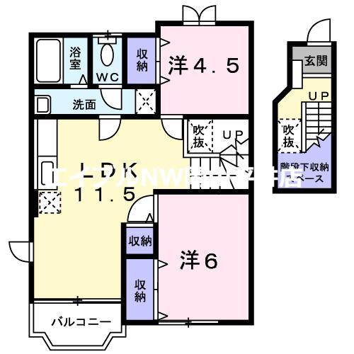 クレストール飛天B(2LDK/2階)の間取り写真