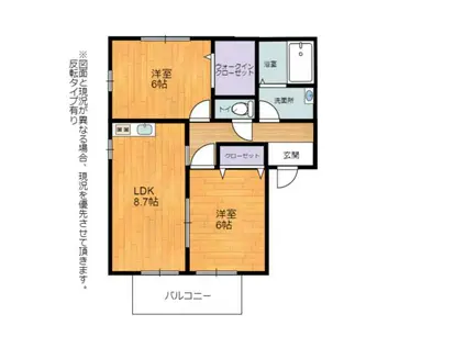 エスぺランサ日夏(2LDK/2階)の間取り写真