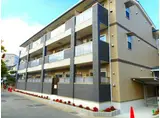 CASA ORTO